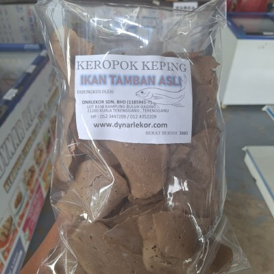 Keropok Keping Tamban Asli 300g