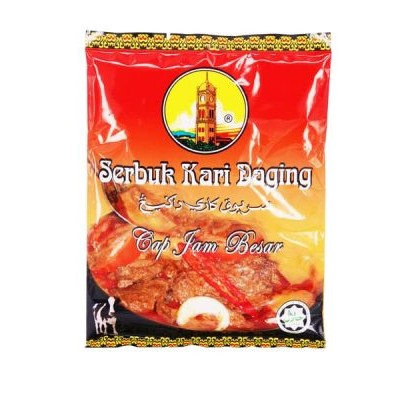 Serbuk Kari Daging & Ayam (250GM)