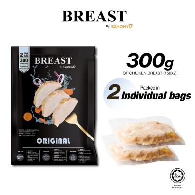 Chicken Breast Original (300GM)