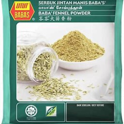 BABA'S SERBUK JINTAN MANIS (1CTN X 40PKT X 250G)