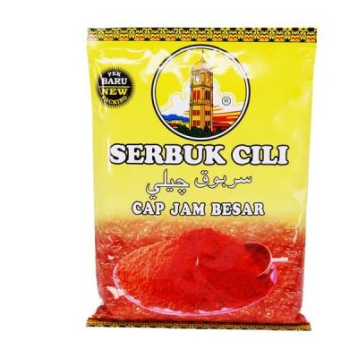 Serbuk Cili Cap Jam Besar (500GM)