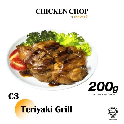 Chicken Chop Teriyaki (200GM)